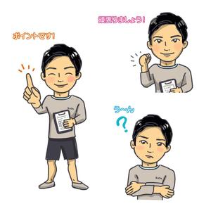 ARCH design (serierise)さんのインスタグラムのサムネイルに使用するイラストへの提案