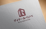 haruru (haruru2015)さんのリフォーム・リノベーション事業のブランドロゴ（ディテール・リノベ）への提案