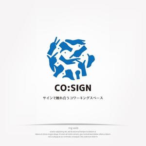 mg_web (mg_web)さんのコワーキングスペース「CO:SIGN」のロゴへの提案