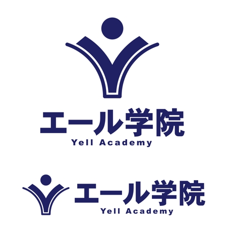 oo_design (oo_design)さんの学習塾「エール学院」のロゴ作成への提案