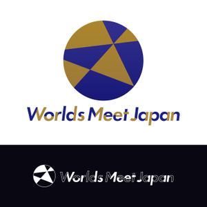 鹿歩 (yuanami)さんのはこだて国際民俗芸術祭主催「ワールズ・ミート・ジャパン」のロゴマークおよびロゴタイプの制作への提案