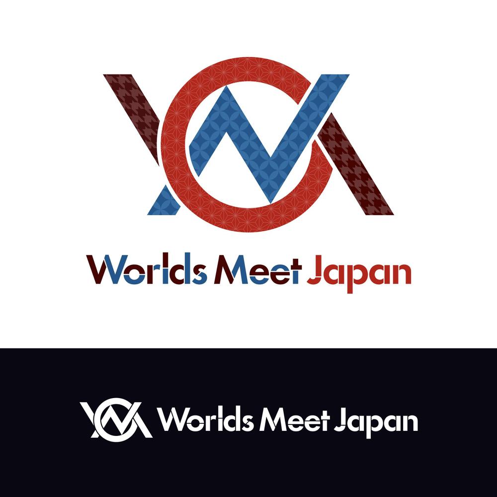 Worlds Meet Japan様_ロゴ提案_yuanami02.jpg