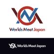 Worlds Meet Japan様_ロゴ提案_yuanami02.jpg