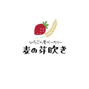 koo2 (koo-d)さんのいちご農園が運営する「パン屋」のロゴデザインへの提案