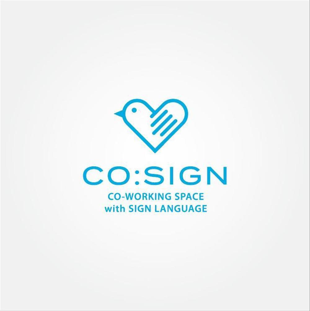 コワーキングスペース「CO:SIGN」のロゴ