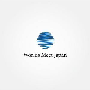 tanaka10 (tanaka10)さんのはこだて国際民俗芸術祭主催「ワールズ・ミート・ジャパン」のロゴマークおよびロゴタイプの制作への提案