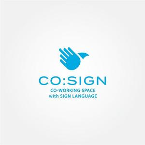 tanaka10 (tanaka10)さんのコワーキングスペース「CO:SIGN」のロゴへの提案