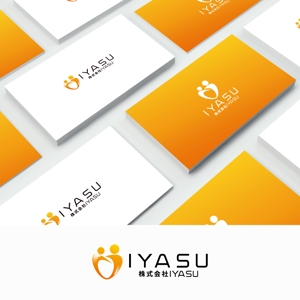 yyboo (yyboo)さんのAIテクノロジーを使ったマッサージ機の企画製造ベンチャー企業ロゴ「株式会社IYASU」への提案