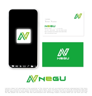 tog_design (tog_design)さんのeスポーツ塾「NeGU（Newtral Gaming United）」のロゴを募集します。への提案