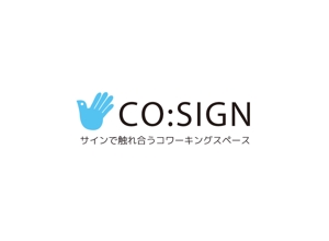 plus X (april48)さんのコワーキングスペース「CO:SIGN」のロゴへの提案