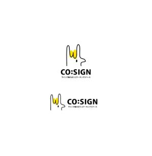 nakagami (nakagami3)さんのコワーキングスペース「CO:SIGN」のロゴへの提案