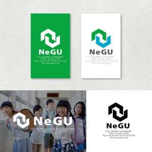 ssao1998 (ssao1998)さんのeスポーツ塾「NeGU（Newtral Gaming United）」のロゴを募集します。への提案