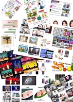 デザインオフイスkoike (syayuujinn)さんのECショップ販売画像(Yahoo!、amazon、楽天)で使用する広告画像の制作への提案