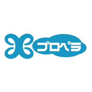 ninomiya (ninomiya)さんの「プロペラ　」のロゴ作成への提案