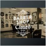 mmm (miko3583)さんのBarberShop Cloud9への提案