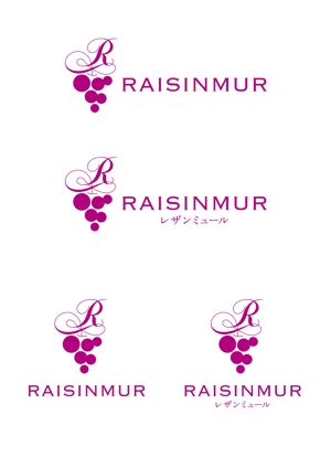 shirokumaさんのワインの輸入関係会社のロゴ作成への提案
