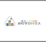 kmnet2009 (kmnet2009)さんのエンタメ業界の人が集まるコミュニティBAR　「エンタメBAR　おむすびハウス」　のロゴへの提案