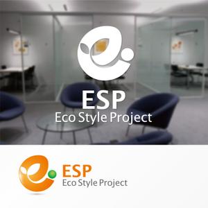 forever (Doing1248)さんの「ESP　または　EcoStyleProject」のロゴ作成への提案