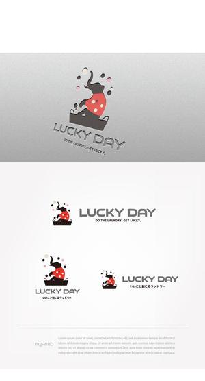 mg_web (mg_web)さんのコインランドリー「LUCKY DAY」のロゴへの提案