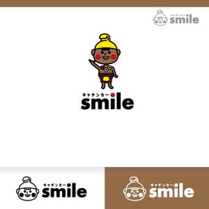ikena (ikegawa5123)さんのキッチンカー 「smile」のロゴへの提案