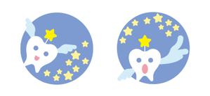 あまたろ (amataro_s)さんの医療法人みらいの一番星　星の森デンタル・星の森ファミリー歯科のマスコットキャラクターとストーリーへの提案
