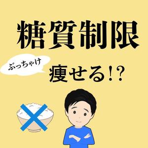 chifo (chifo)さんのインスタグラムのサムネイルに使用するイラストへの提案