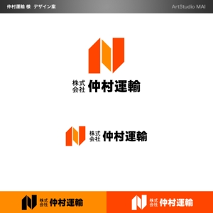 ArtStudio MAI (minami-mi-natz)さんの運送会社のロゴへの提案