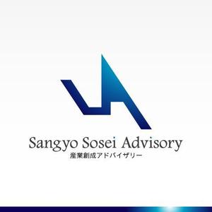 M SPACE DESIGN (m-space)さんの「（日本語表記）産業創成アドバイザリー　（英語表記）Sangyo Sosei Advisory 」のロゴ製作への提案