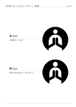 skyblue (skyblue)さんの「平佐仏具」のロゴ作成への提案