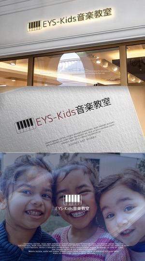 NJONESKYDWS (NJONES)さんのEYS-Kids音楽教室のロゴへの提案