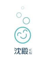 イカ (free_yari)さんの石膏汚水分離タブレット「沈殿くん」のロゴ作成への提案