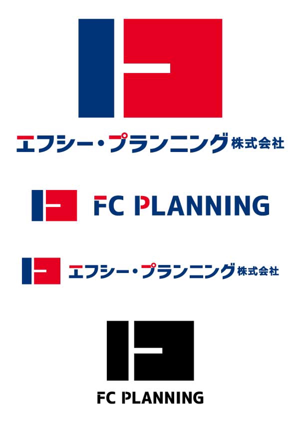 メガフランチャイジー企業「FC PLANNING」ロゴ
