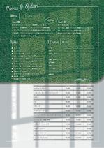 Crene. (crenect-design)さんのペットトリミングサロンのPRパンフレットへの提案