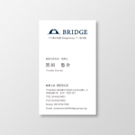 T-aki (T-aki)さんの税理士法人Bridgeの名刺への提案