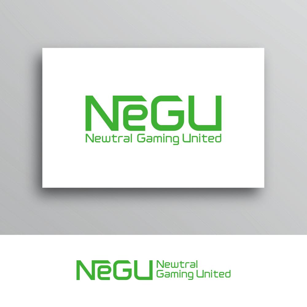 NeGU（Newtral Gaming United）.jpg