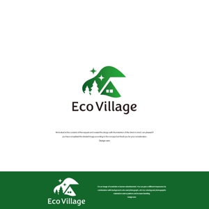 design vero (VERO)さんの不動産賃貸・売買・リフォーム会社「エコヴィレッジ合同会社」のロゴへの提案