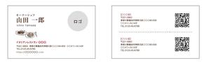 なべラボ design (key_086)さんのイタリアンレストランの名刺への提案