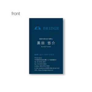 YFTR (YFTR)さんの税理士法人Bridgeの名刺への提案