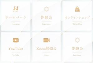 design401 (design401)さんのリッチメニューとリッチメッセージ（継続依頼あり）への提案