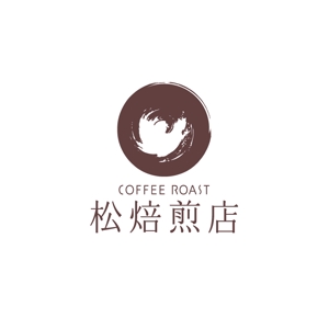 晴 (haru-mt)さんの自家焙煎珈琲豆販売店のロゴへの提案