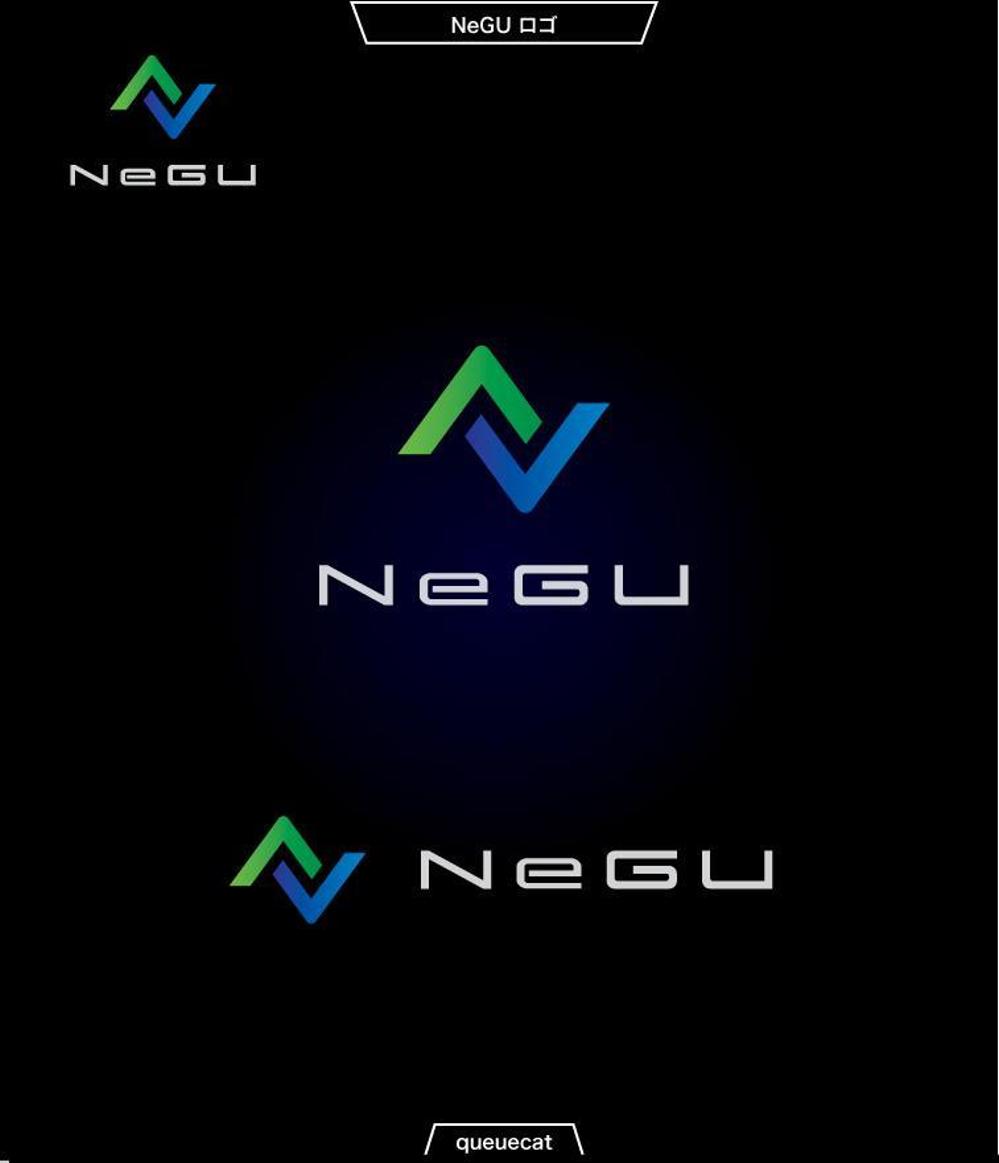 eスポーツ塾「NeGU（Newtral Gaming United）」のロゴを募集します。