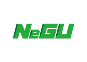 tora (tora_09)さんのeスポーツ塾「NeGU（Newtral Gaming United）」のロゴを募集します。への提案