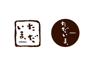 cg logo labo (coldgraphic)さんの台湾の飲食店のロゴ制作への提案