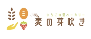 Kang Won-jun (laphrodite1223)さんのいちご農園が運営する「パン屋」のロゴデザインへの提案