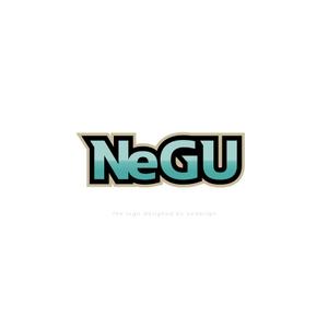 Ü design (ue_taro)さんのeスポーツ塾「NeGU（Newtral Gaming United）」のロゴを募集します。への提案