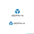 2314_dcpwall-a3.png
