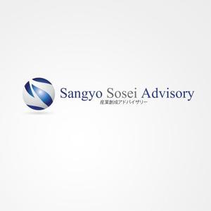 ligth (Serkyou)さんの「（日本語表記）産業創成アドバイザリー　（英語表記）Sangyo Sosei Advisory 」のロゴ製作への提案