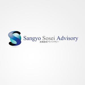 ligth (Serkyou)さんの「（日本語表記）産業創成アドバイザリー　（英語表記）Sangyo Sosei Advisory 」のロゴ製作への提案