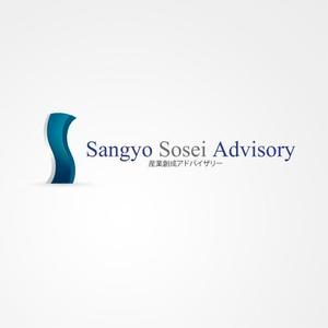 ligth (Serkyou)さんの「（日本語表記）産業創成アドバイザリー　（英語表記）Sangyo Sosei Advisory 」のロゴ製作への提案