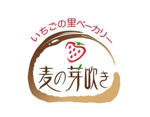 abi_sadaさんのいちご農園が運営する「パン屋」のロゴデザインへの提案